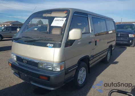 1992 Nissan Quest z USA, uszkodzony, nr VIN ARME24012143